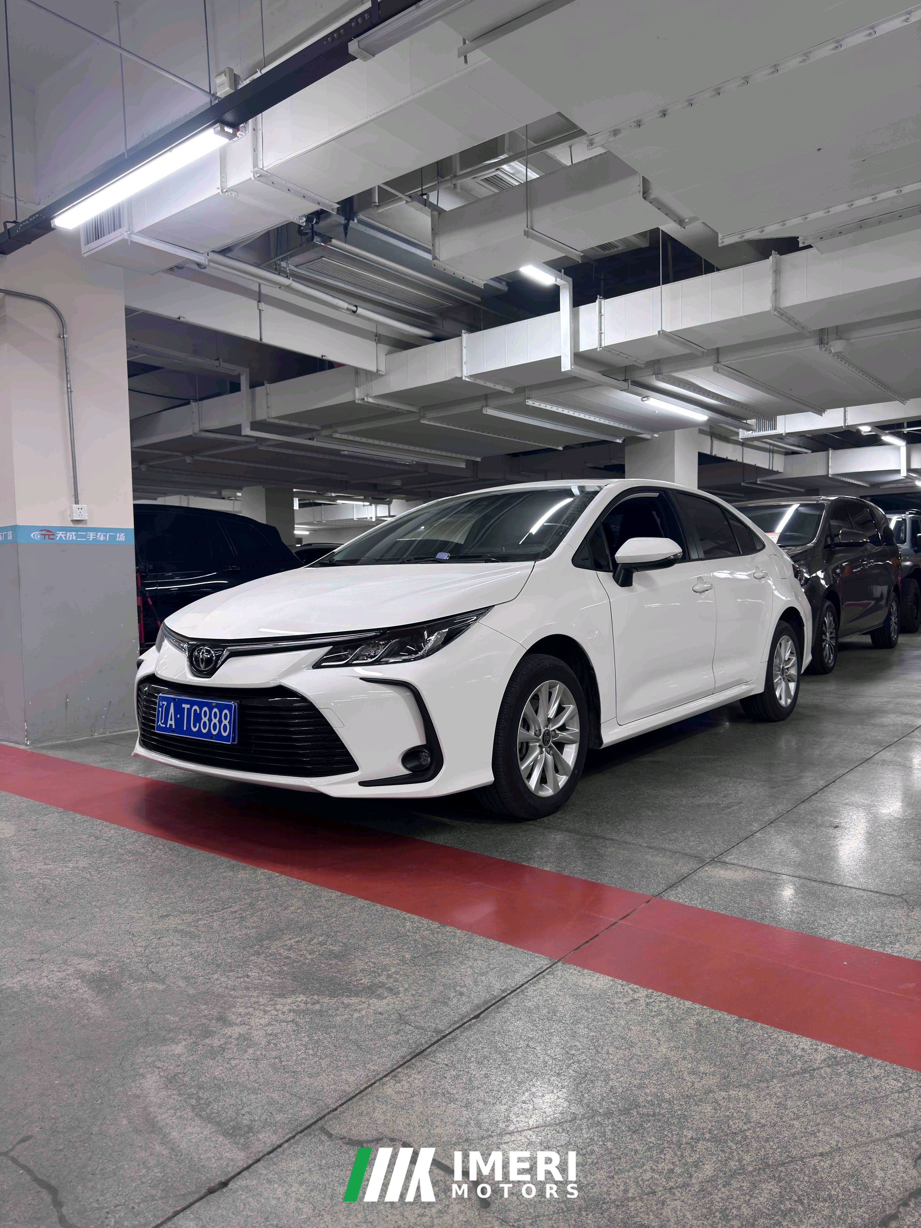 Toyota Corolla 1.2T Elite Edition