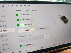 Leapmotor C16 EREV 200km Exclusive Edition - photo 20