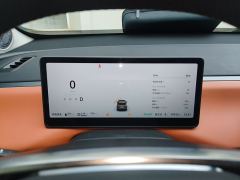 Leapmotor C16 EREV 200km Exclusive Edition - photo 7