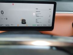 Leapmotor C16 EREV 200km Exclusive Edition - photo 8