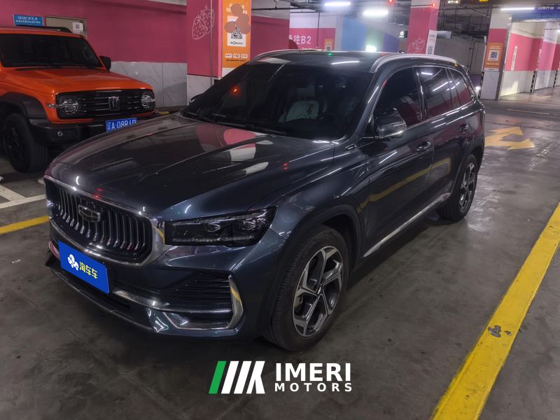 Geely L 2.0T 2WD Edition - ავტომობილი ჩინეთიდან