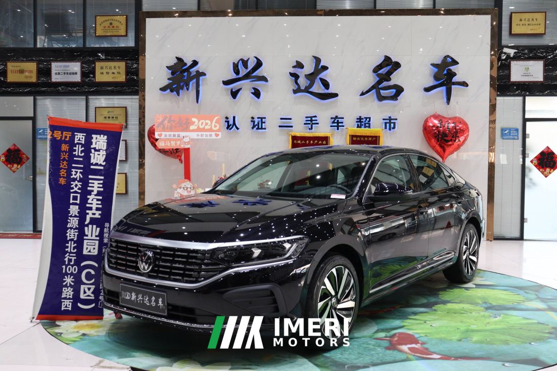 Volkswagen Passat 380TSI Edition - ავტომობილი ჩინეთიდან