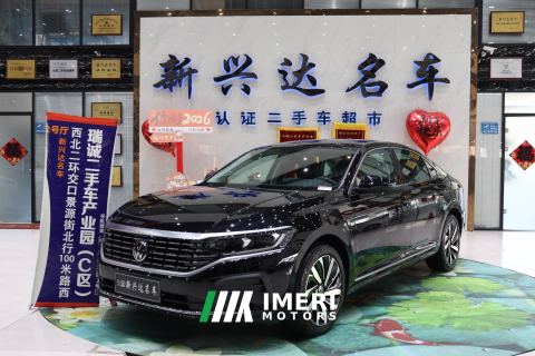 2026 Volkswagen Passat 380TSI Edition - ავტომობილი ჩინეთიდან