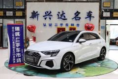 Audi A3 Sportback 35 TFSI Fashion Sport - photo 1