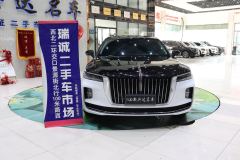 FAW Hongqi H9 Red Flag H9 2.0T Smart Connected Premium Edition - photo 2