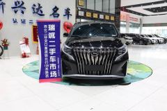 GAC Trumpchi M8 Aion M8 Master Series 390T Premium Edition - photo 2