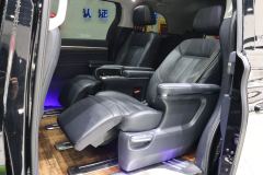 GAC Trumpchi M8 Aion M8 Master Series 390T Premium Edition - photo 8