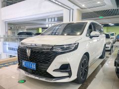 Roewe MG iMAX8 400TGI Huanju Edition - ფოტო 1