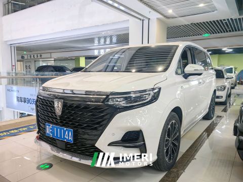 2022 Roewe MG iMAX8 400TGI Huanju Edition - ავტომობილი ჩინეთიდან