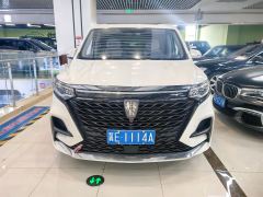 Roewe MG iMAX8 400TGI Huanju Edition - ფოტო 2