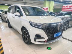 Roewe MG iMAX8 400TGI Huanju Edition - ფოტო 3