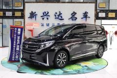 GAC Trumpchi M8 Leading show series 390T Exclusive Edition 7-seater - фото 1