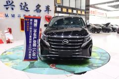 GAC Trumpchi M8 Leading show series 390T Exclusive Edition 7-seater - фото 2