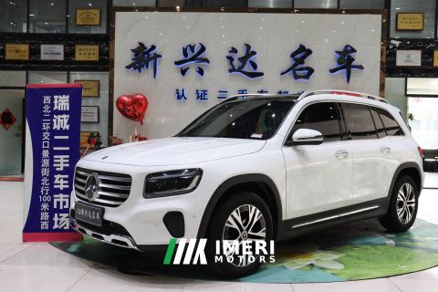 2024 Mercedes-Benz GLB Facelift GLB 220 Dynamic Edition 5-seater - автомобиль из Китая