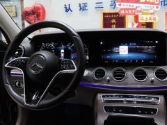 Mercedes-Benz E-Class E 260 L - photo 11