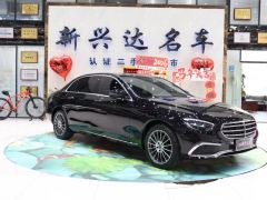 Mercedes-Benz E-Class E 260 L - photo 3
