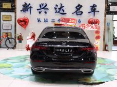 Mercedes-Benz E-Class E 260 L - photo 6