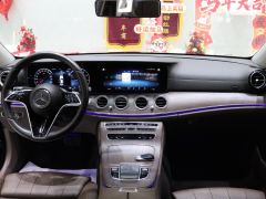 Mercedes-Benz E-Class E 260 L - photo 9