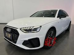 Audi A4L 2 Million Joy Edition 40 TFSI Stylish Sporty Edition - photo 2