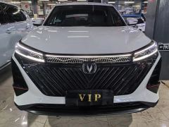 Changan CS75 PLUS Gen 3 1.5T Luxury Edition - photo 1