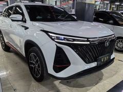 Changan CS75 PLUS Gen 3 1.5T Luxury Edition - photo 2