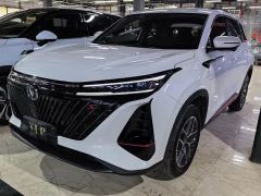 Changan CS75 PLUS Gen 3 1.5T Luxury Edition - photo 3