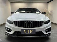 Geely Emgrand Passage 4 - photo 1