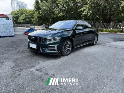 2023 Geely Xingui Xingrui 2.0T Only this turquoise version - ავტომობილი ჩინეთიდან