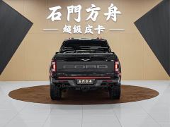 Ford F-150 Raptor 3.5T Raptor - ფოტო 4