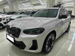 BMW iX3 Premier - ფოტო 1