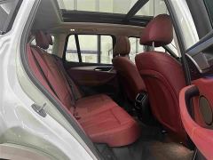 BMW iX3 Premier - ფოტო 17