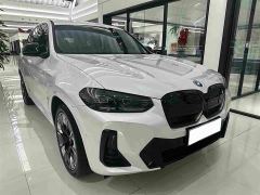 BMW iX3 Premier - ფოტო 3