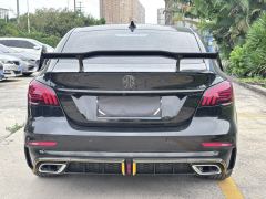 MG6 PRO 1.5T Trophy Flagship Edition - ფოტო 6