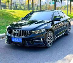 Geely Xingui 1.5T Edition - photo 2