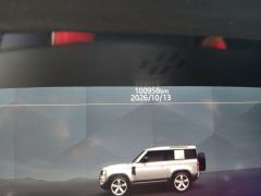Land Rover Defender 90 2.0T P300 Tiger Ambition Edition - photo 13