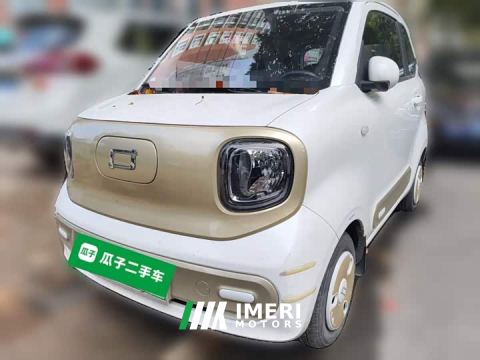 2024 FAW Besturn Xiaoma 170km Vitality Edition - car from China