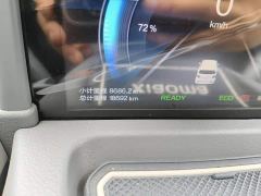 FAW Besturn Xiaoma 170km Vitality Edition - ფოტო 13