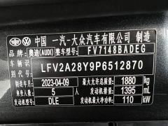 Audi A3 Facelift A3L Limousine 35 TFSI Fashion Sport - photo 9