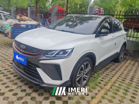 2021 Geely Binyue 240T Edition - ავტომობილი ჩინეთიდან