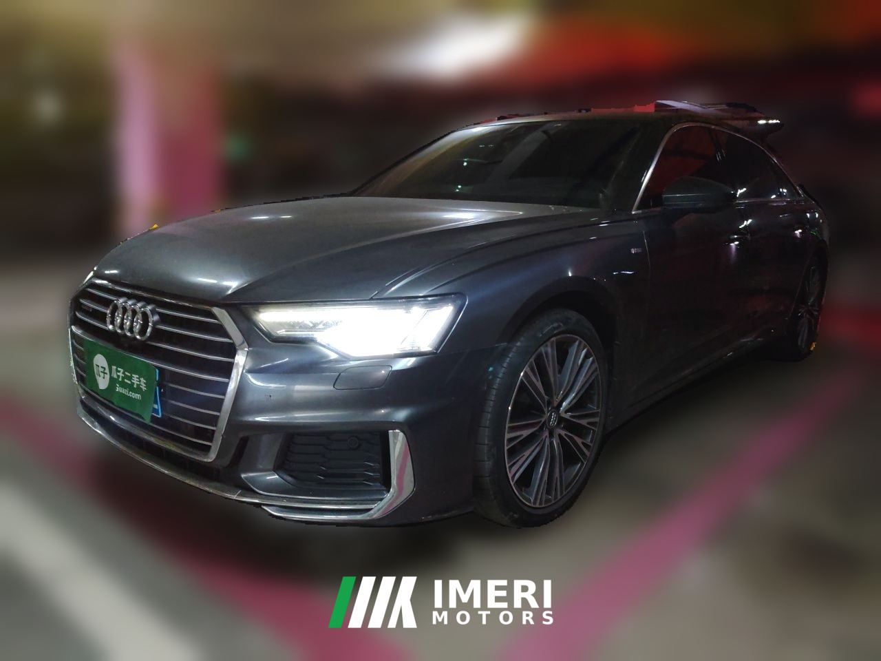 Audi A6L 45 TFSI quattro Dynamic Luxury Edition
