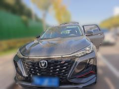 Changan CS75 PLUS 1.5T Luxury Edition - ფოტო 2