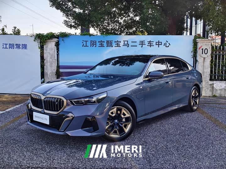 BMW i5 eDrive 35L M Sport Package - ავტომობილი ჩინეთიდან