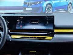 BMW i5 eDrive 35L M Sport Package - ფოტო 15