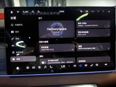 Wuling Huajing S 255km Deluxe - photo 16