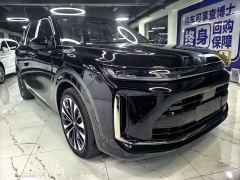 Wuling Huajing S 255km Deluxe - photo 3