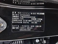 Toyota Prado 2.4T Wilderness WX 6-Seater - фото 13
