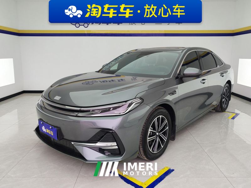 Geely Galaxy A7 EM-i 1.5L 70km Explorer Edition