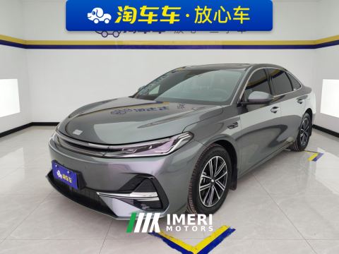 2025 Geely Galaxy A7 EM-i 1.5L 70km Explorer Edition - ავტომობილი ჩინეთიდან
