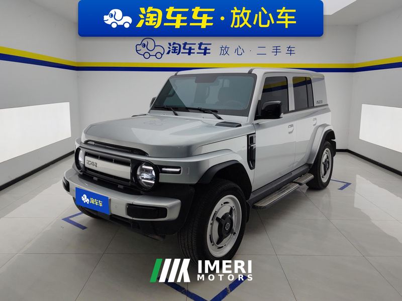 Icar Car iCAR Super V23 iCARV23 401km Edition - ავტომობილი ჩინეთიდან