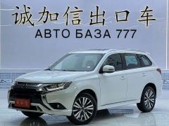 Mitsubishi Outlander 2.0L RWD Enjoy Edition 5-seater - photo 1